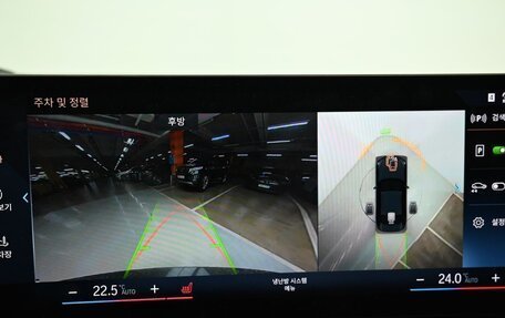 BMW 2 серия, 2023 год, 7 178 000 рублей, 14 фотография