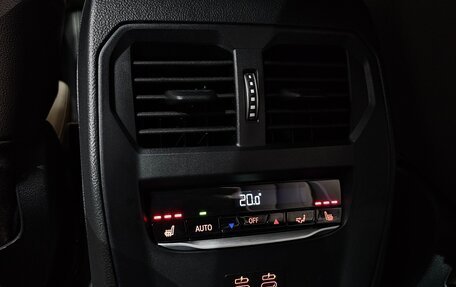 BMW 4 серия, 2025 год, 5 020 000 рублей, 18 фотография