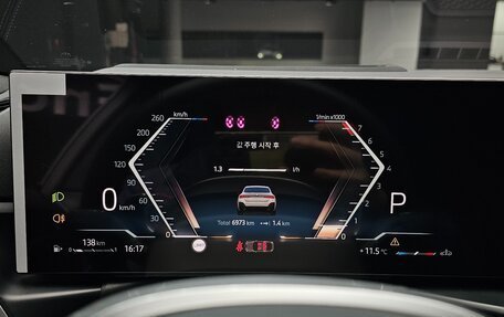 BMW 4 серия, 2025 год, 5 020 000 рублей, 22 фотография