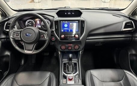 Subaru Forester, 2021 год, 2 450 880 рублей, 13 фотография