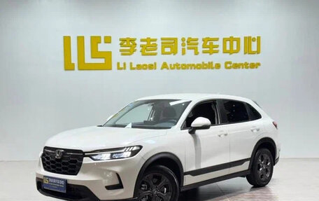 Honda HR-V, 2024 год, 2 990 000 рублей, 3 фотография