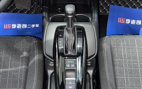 Honda HR-V, 2024 год, 2 990 000 рублей, 9 фотография