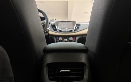 Chevrolet Monza, 2022 год, 1 060 000 рублей, 16 фотография