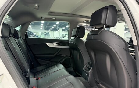 Audi A4, 2021 год, 2 450 000 рублей, 18 фотография