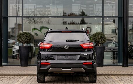 Hyundai Creta I рестайлинг, 2019 год, 1 625 000 рублей, 5 фотография