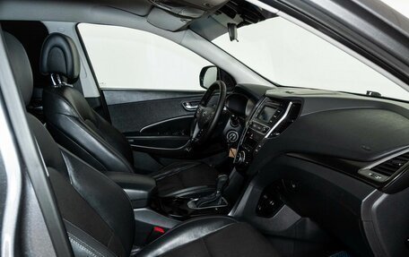 Hyundai Santa Fe III рестайлинг, 2016 год, 2 088 000 рублей, 6 фотография
