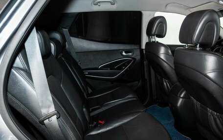 Hyundai Santa Fe III рестайлинг, 2016 год, 2 088 000 рублей, 8 фотография