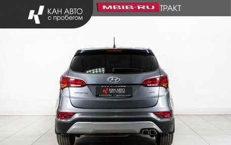 Hyundai Santa Fe III рестайлинг, 2016 год, 2 088 000 рублей, 4 фотография