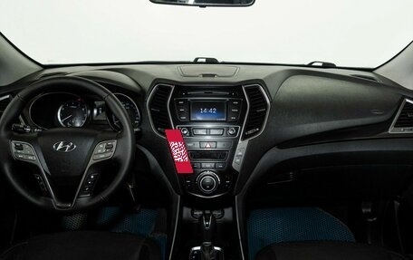 Hyundai Santa Fe III рестайлинг, 2016 год, 2 088 000 рублей, 7 фотография