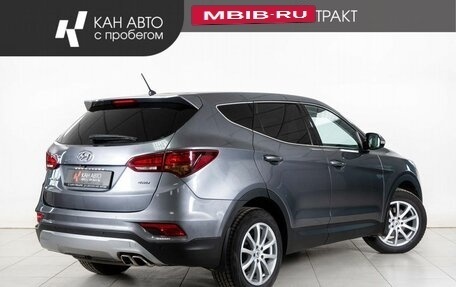 Hyundai Santa Fe III рестайлинг, 2016 год, 2 088 000 рублей, 3 фотография