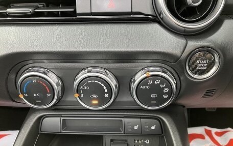 Mazda Roadster IV (ND), 2022 год, 1 800 000 рублей, 10 фотография