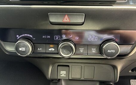 Honda Fit, 2023 год, 1 100 000 рублей, 14 фотография