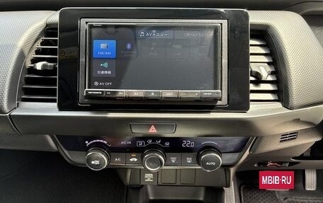 Honda Fit, 2023 год, 1 100 000 рублей, 13 фотография
