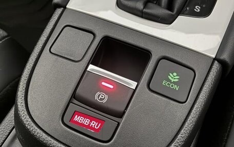 Honda Fit, 2024 год, 1 300 000 рублей, 11 фотография