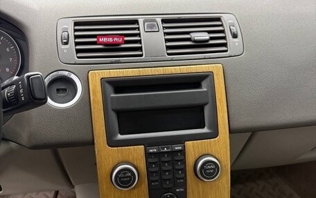 Volvo S40 II, 2008 год, 685 000 рублей, 7 фотография