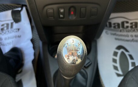 Renault Sandero II рестайлинг, 2017 год, 880 000 рублей, 21 фотография