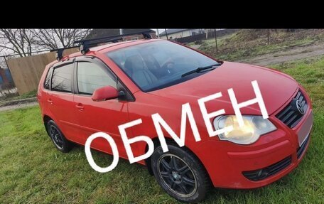 Volkswagen Polo IV рестайлинг, 2008 год, 575 000 рублей, 17 фотография