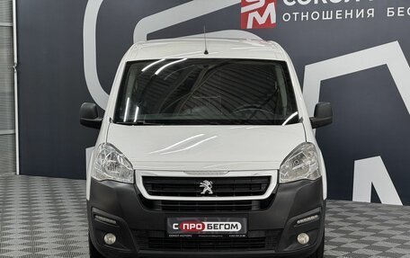 Peugeot Partner II рестайлинг 2, 2021 год, 1 399 900 рублей, 2 фотография