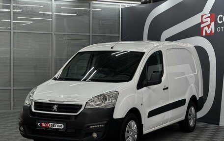 Peugeot Partner II рестайлинг 2, 2021 год, 1 399 900 рублей, 3 фотография