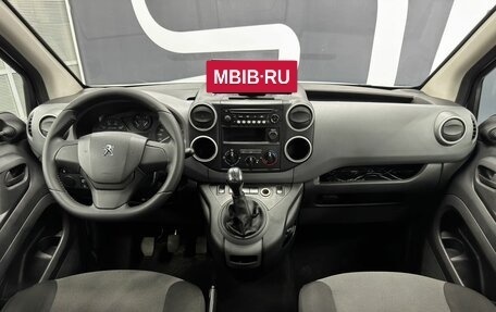 Peugeot Partner II рестайлинг 2, 2021 год, 1 399 900 рублей, 12 фотография