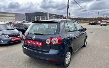 Volkswagen Golf Plus II, 2012 год, 562 600 рублей, 7 фотография