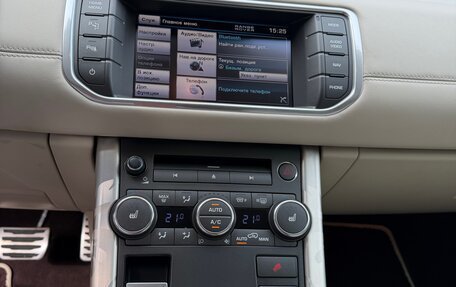 Land Rover Range Rover Evoque I, 2012 год, 2 600 000 рублей, 17 фотография