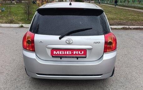 Toyota Corolla, 2006 год, 635 000 рублей, 2 фотография