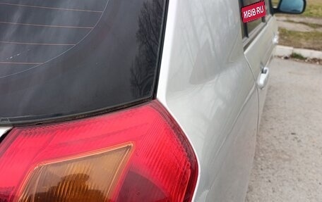 Toyota Corolla, 2006 год, 635 000 рублей, 4 фотография