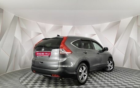 Honda CR-V IV, 2013 год, 1 855 150 рублей, 2 фотография