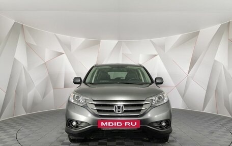 Honda CR-V IV, 2013 год, 1 855 150 рублей, 7 фотография