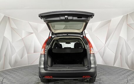 Honda CR-V IV, 2013 год, 1 855 150 рублей, 11 фотография