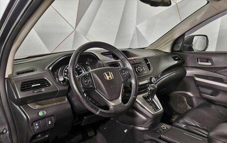 Honda CR-V IV, 2013 год, 1 855 150 рублей, 17 фотография
