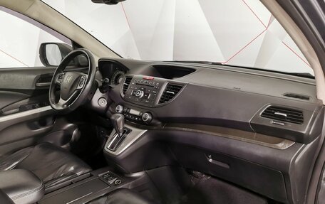 Honda CR-V IV, 2013 год, 1 855 150 рублей, 12 фотография