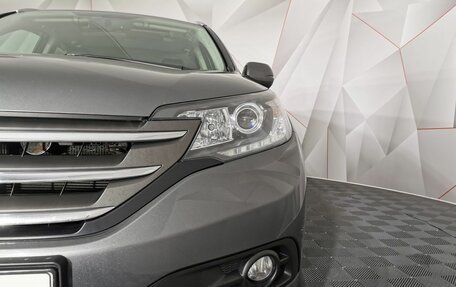 Honda CR-V IV, 2013 год, 1 855 150 рублей, 10 фотография