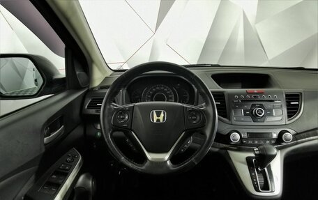 Honda CR-V IV, 2013 год, 1 855 150 рублей, 18 фотография