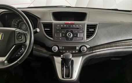 Honda CR-V IV, 2013 год, 1 855 150 рублей, 13 фотография