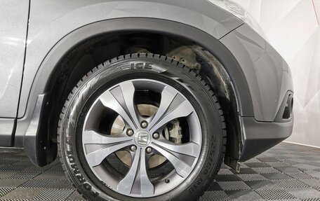 Honda CR-V IV, 2013 год, 1 855 150 рублей, 9 фотография