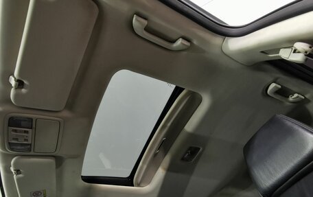 Honda CR-V IV, 2013 год, 1 855 150 рублей, 20 фотография