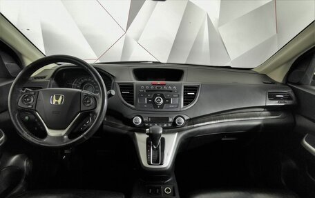 Honda CR-V IV, 2013 год, 1 855 150 рублей, 19 фотография