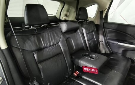 Honda CR-V IV, 2013 год, 1 855 150 рублей, 15 фотография