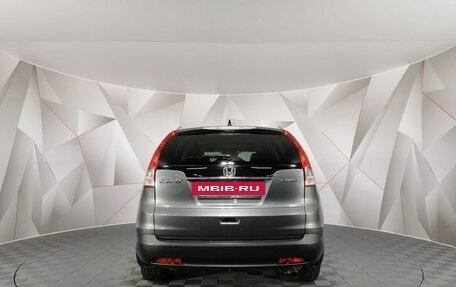 Honda CR-V IV, 2013 год, 1 855 150 рублей, 8 фотография