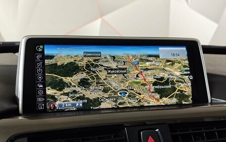 BMW 3 серия, 2014 год, 1 531 000 рублей, 18 фотография