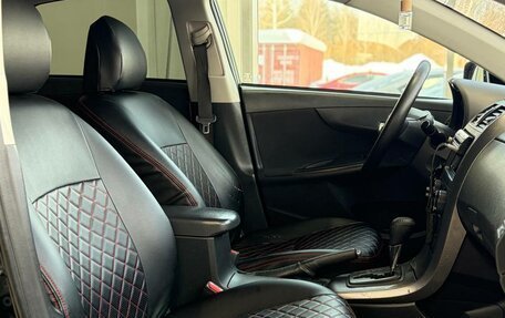 Toyota Corolla, 2012 год, 1 045 000 рублей, 13 фотография