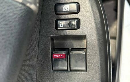 Toyota Corolla, 2012 год, 1 045 000 рублей, 16 фотография