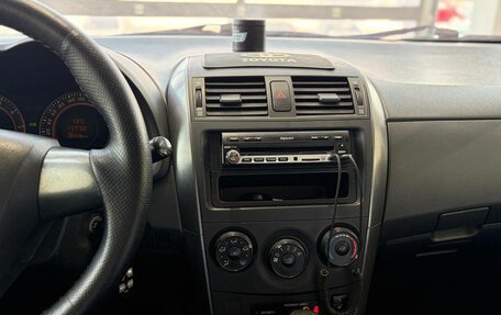 Toyota Corolla, 2012 год, 1 045 000 рублей, 21 фотография