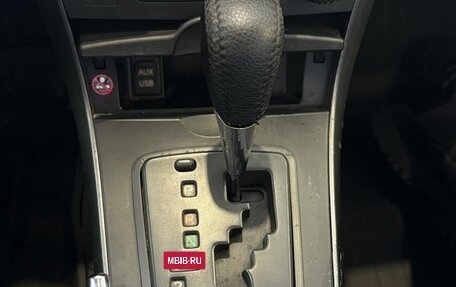 Toyota Corolla, 2012 год, 1 045 000 рублей, 22 фотография