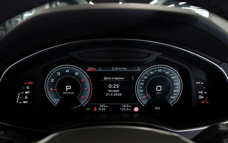 Audi A6, 2025 год, 5 300 000 рублей, 12 фотография