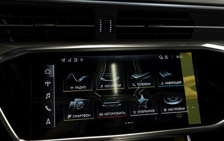Audi A6, 2025 год, 5 300 000 рублей, 18 фотография