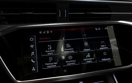 Audi A6, 2025 год, 5 300 000 рублей, 17 фотография