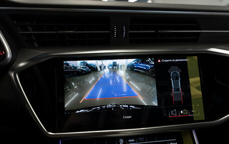 Audi A6, 2025 год, 5 300 000 рублей, 20 фотография